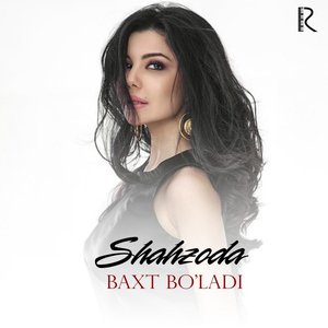 Baht Bo'ladii