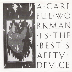 Metal Pitcher photo provided by Last.fm