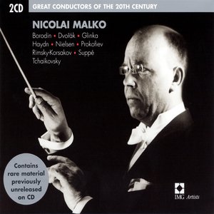 Malko : Great Conductors Of The 20th Century