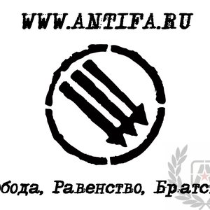 Avatar for СРБ