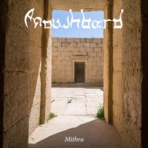 Mithra