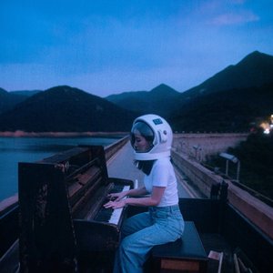 至少做一件離譜的事 - Single