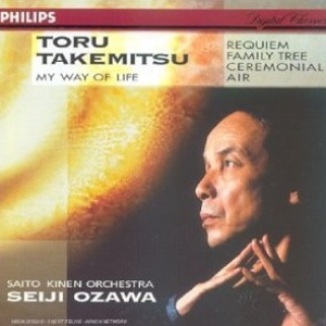 My Way of Life - In memory of Michael Vyner etc. (Ozawa)