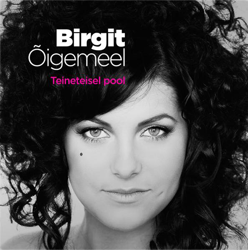 See öö cover