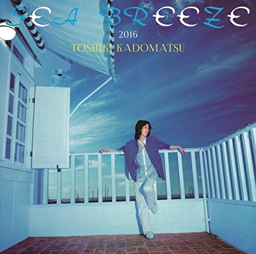 Sea Is A Lady 角松敏生 Getsongbpm Sea Is A Lady 角松敏生 Getsongbpm