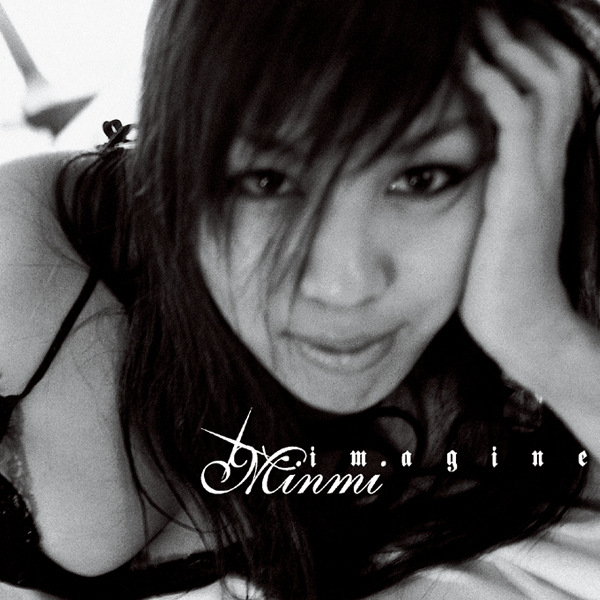 imagine cover