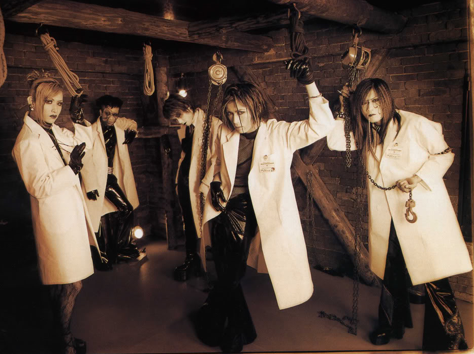Malice Mizer S Lyrics Chords Malice Mizer S Lyrics Chords