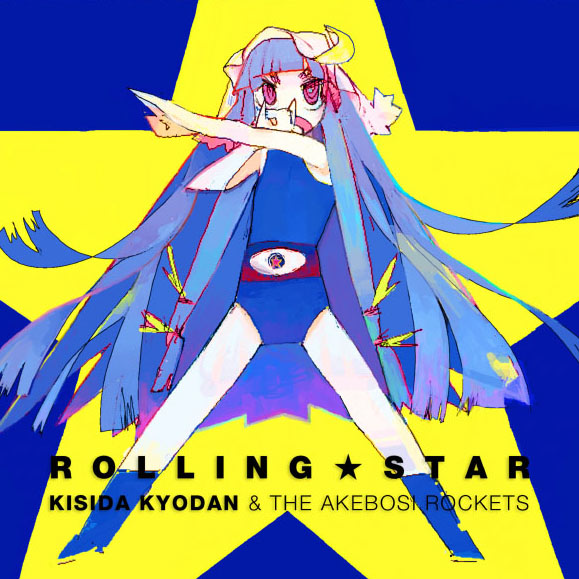 ROLLING★STAR cover