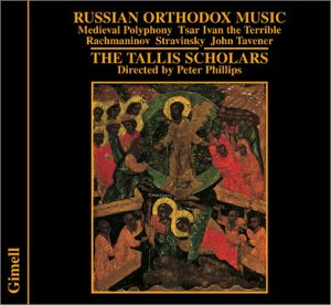 Russian Orthodox Music cover