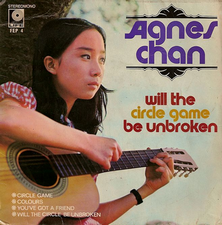will the circle game be unbroken cover