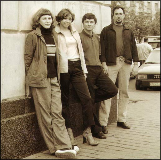 Свинцовый туман группа википедия. Свинцовый туман группа википедия. Группа свинцовый туман фото. Солист свинцовый туман. Свинцовый туман - свинцовый туман.