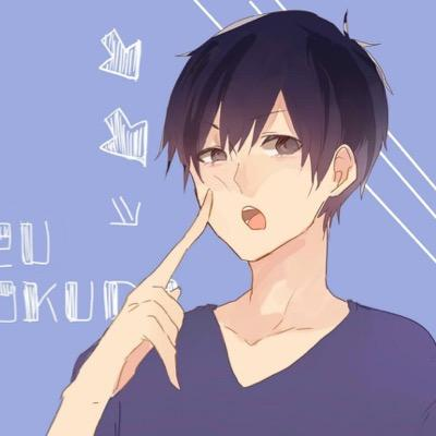 Aimai Lyrics Chords By いすぼくろ Aimai Lyrics Chords By いすぼくろ