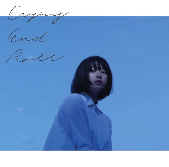 Crying End Roll cover