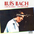 Lluís Llach Camp del Barça, 6 de Juliol de 1985 Album Cover