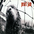 Pearl Jam - Vs.