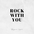 Benjamin Lasnier Rock With You Album Cover