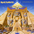 Cover for Powerslave