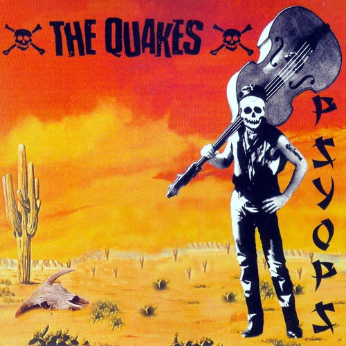 Psyops cover