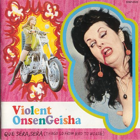 Que Sera, Sera (Things Go From Bad to Worse) cover