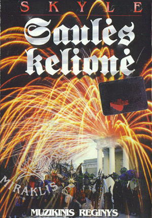 Saulės kelionė cover