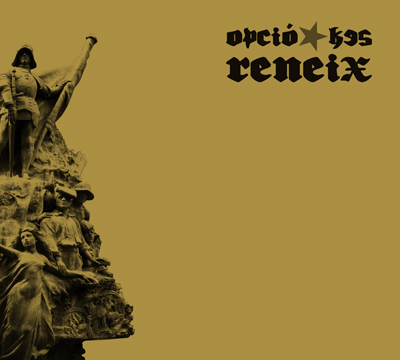 Reneix cover