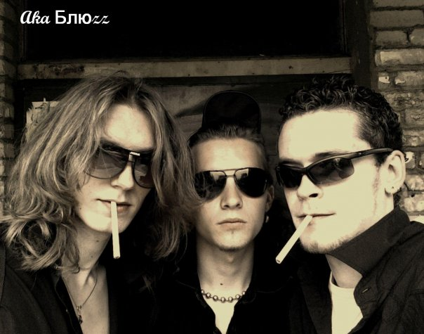 Евгений ермолаев тараканы. Группа amatory 2021. Scuter группа. Аматори 2007. Группы 2006 года.