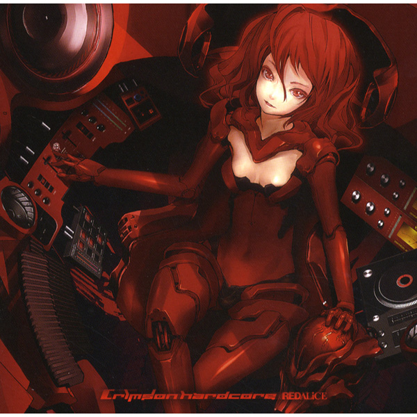 Red＊Intro cover