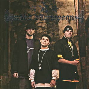 Usko parempaan cover