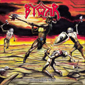 Intro cover