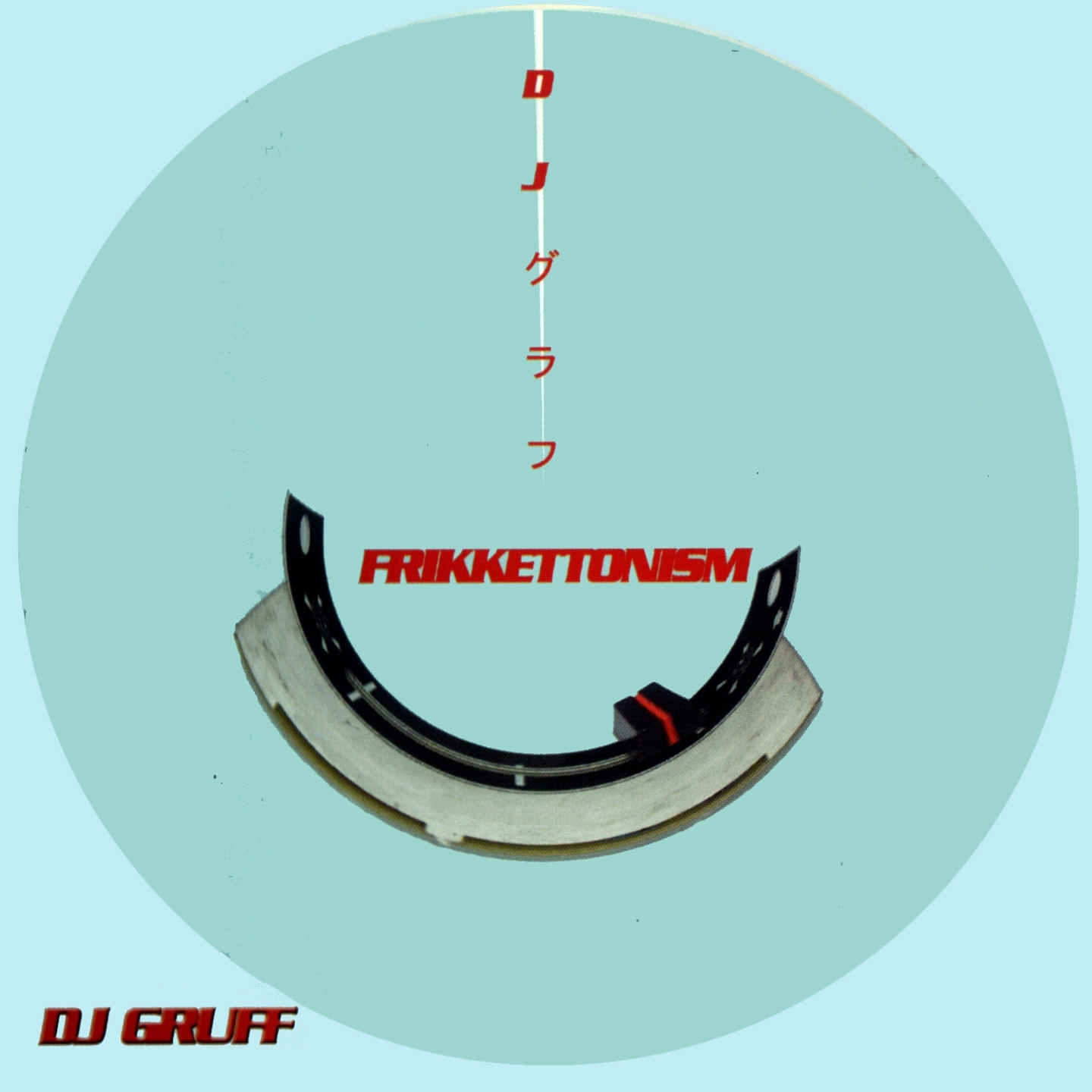 Frikkettonism cover