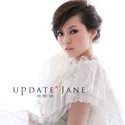 Update cover