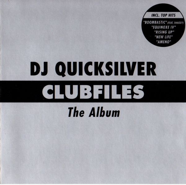 Clubfiles: The Album cover