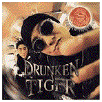 Year of the Tiger cover