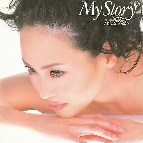 My Story cover