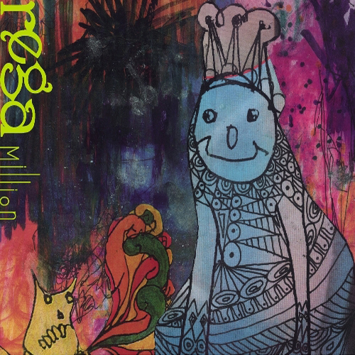 endoor cover