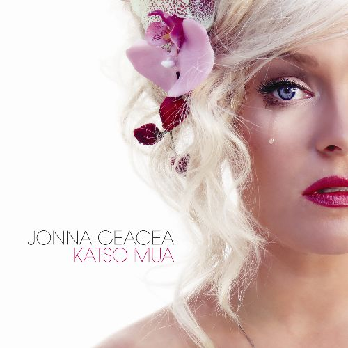 Se et oo sä cover