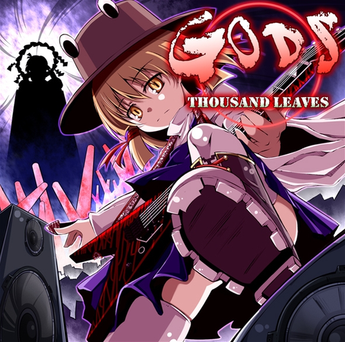 GODS cover