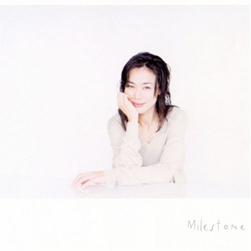 Milestone cover