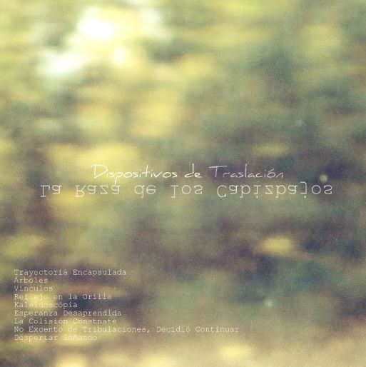 Trayectoria encapsulada cover