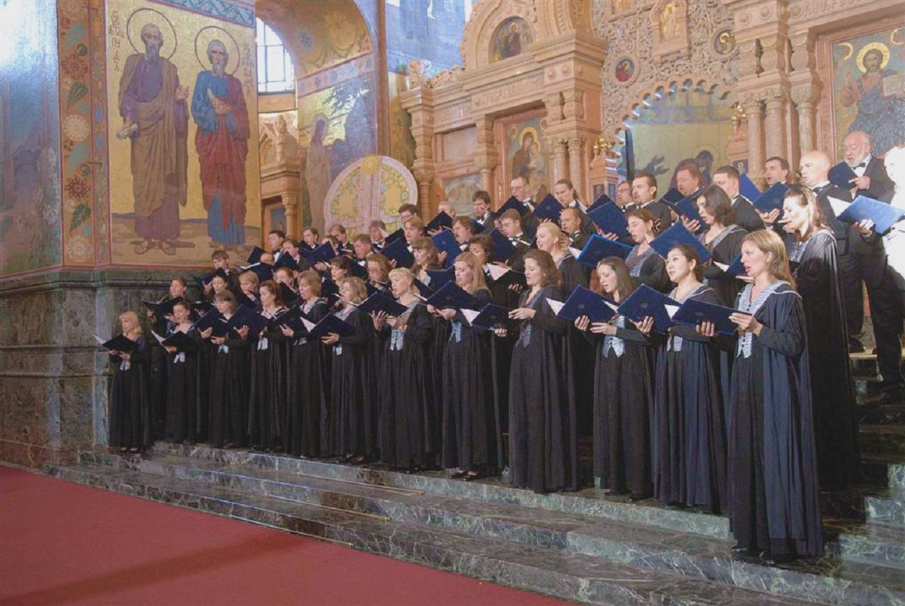 Певчие церковного хора