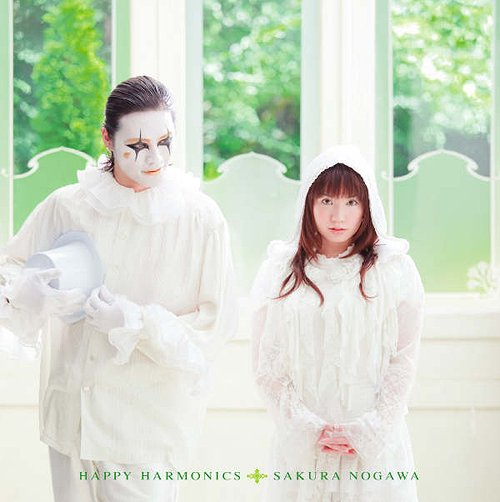 Happy Harmonics cover