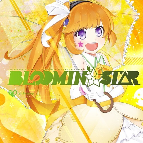 BLOOMIN'☆STAR cover