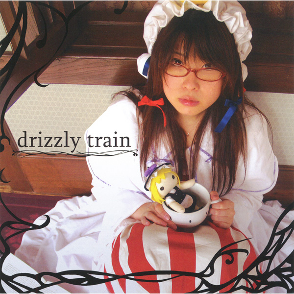 drizzly train cover