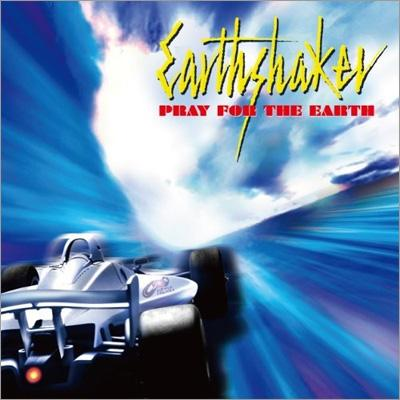 Pray For The Earth cover