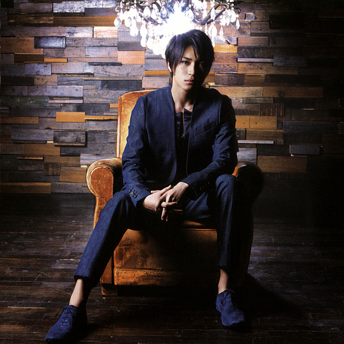 Rock with you japan