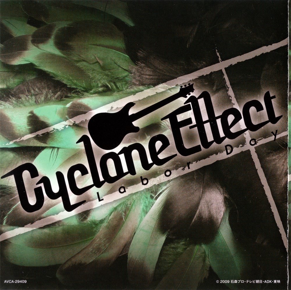 Cyclone Effect Lyrics Chords By Labor Day