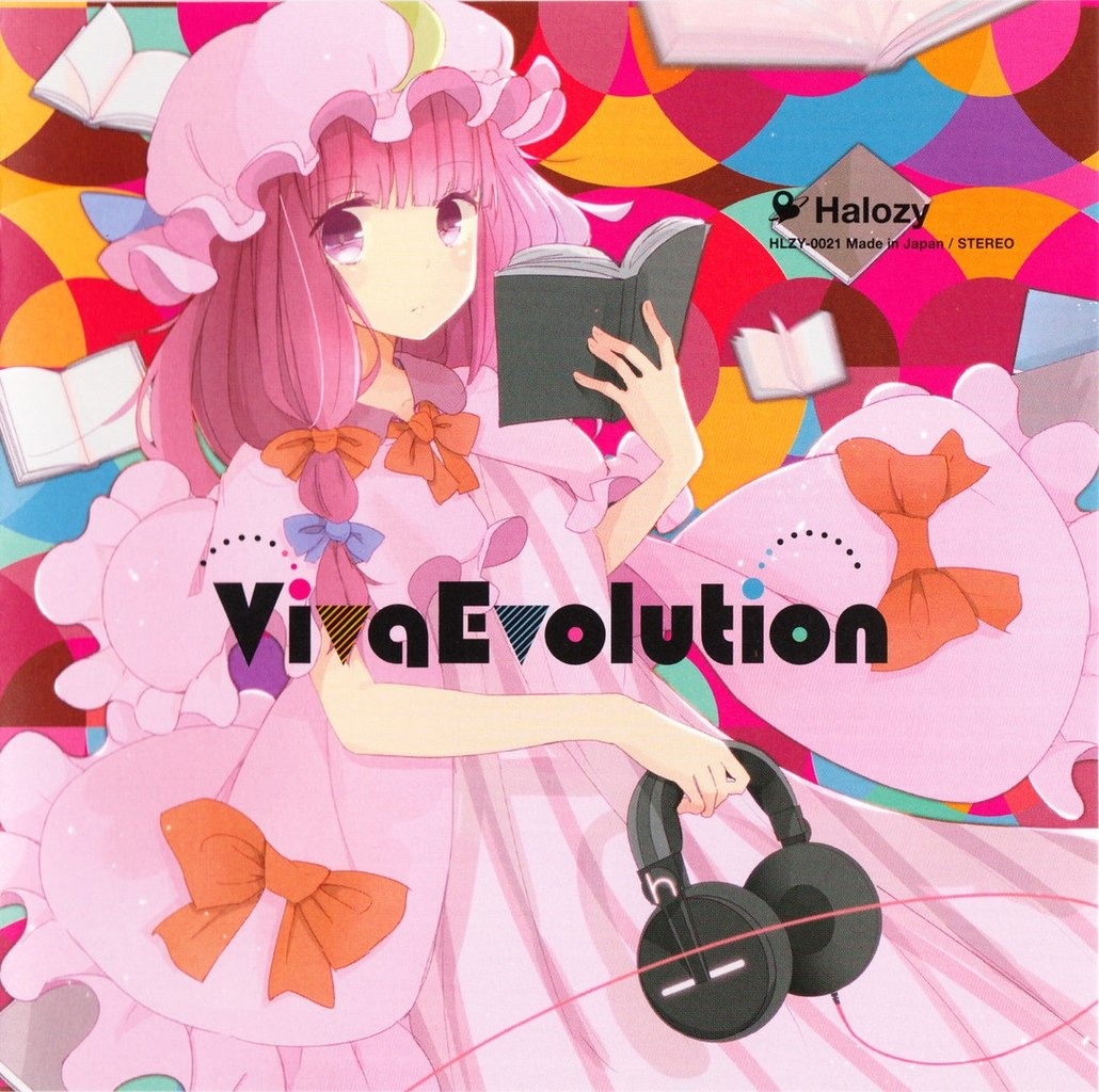 Viva Evolution cover