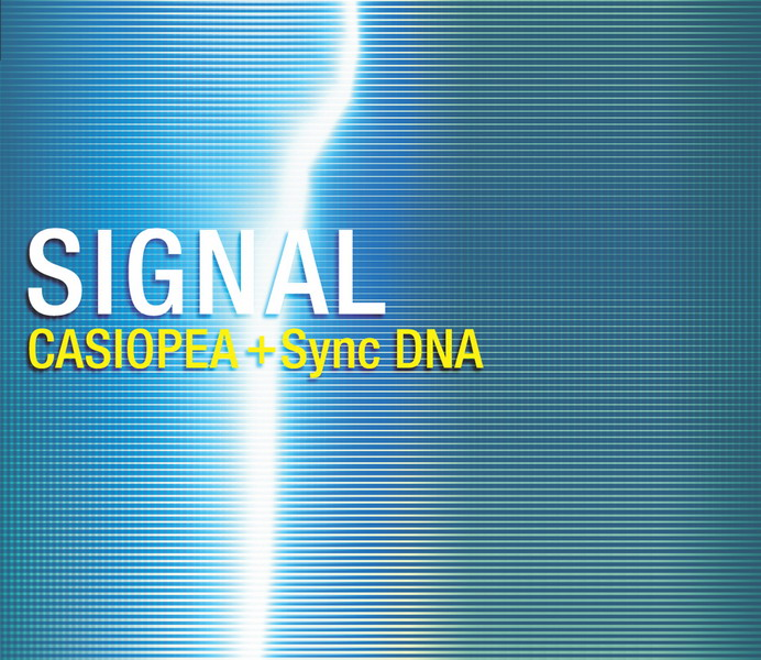 Signal cover