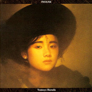 Pavane 原田知世 Getsongbpm Pavane 原田知世 Getsongbpm