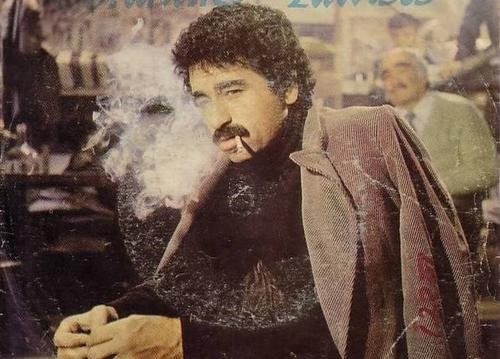 Ibrahim Tatlises Niye Cattin Kaslarini Lp Youtube